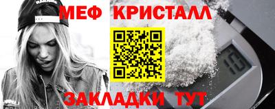 ПСИЛОЦИБИНОВЫЕ ГРИБЫ Кунгур