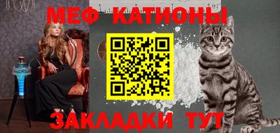 трава Кулебаки