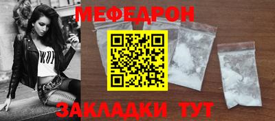 трава Кулебаки