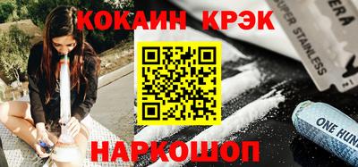 трава Кулебаки