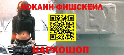 трава Кумертау