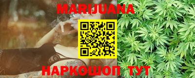 ПСИЛОЦИБИНОВЫЕ ГРИБЫ Кунгур