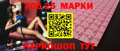 трава Кумертау