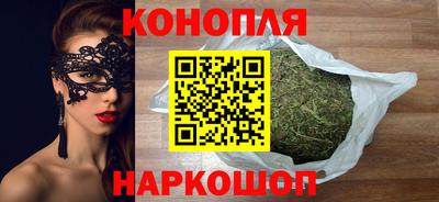 трава Кулебаки