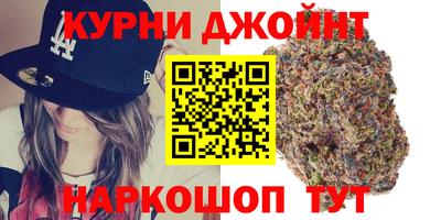 ПСИЛОЦИБИНОВЫЕ ГРИБЫ Кунгур