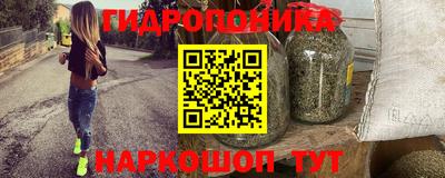 ПСИЛОЦИБИНОВЫЕ ГРИБЫ Кунгур