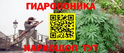 трава Кулебаки