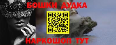 а пвп мука Ливны