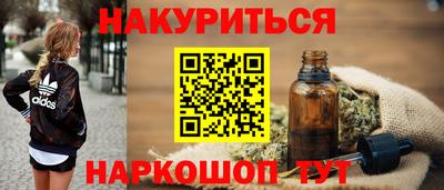 трава Кулебаки