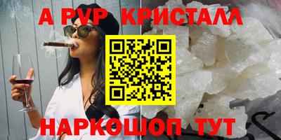 трава Кулебаки