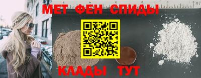 PSILOCYBIN Ликино-Дулёво