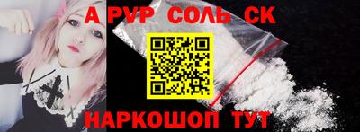 ПСИЛОЦИБИНОВЫЕ ГРИБЫ Кунгур