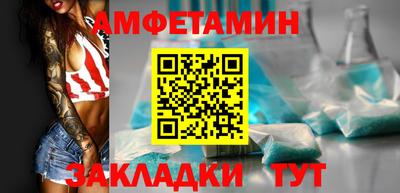 ПСИЛОЦИБИНОВЫЕ ГРИБЫ Кунгур