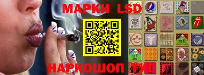 ПСИЛОЦИБИНОВЫЕ ГРИБЫ Кунгур