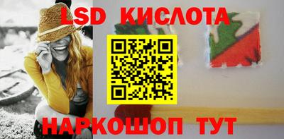 а пвп мука Ливны