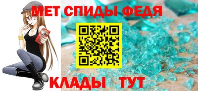 а пвп мука Ливны