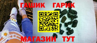 трава Кумертау