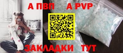 трава Кулебаки