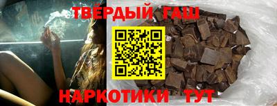 молекула духа Лесосибирск