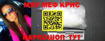 трава Кулебаки