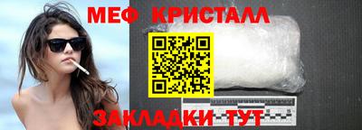 ПСИЛОЦИБИНОВЫЕ ГРИБЫ Кунгур
